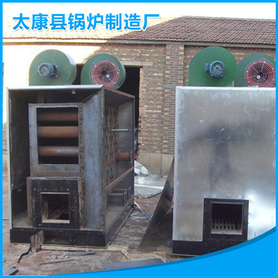 厂家出售ZLRF-40箱式热风炉 工业热风炉 立式热风炉烘干
